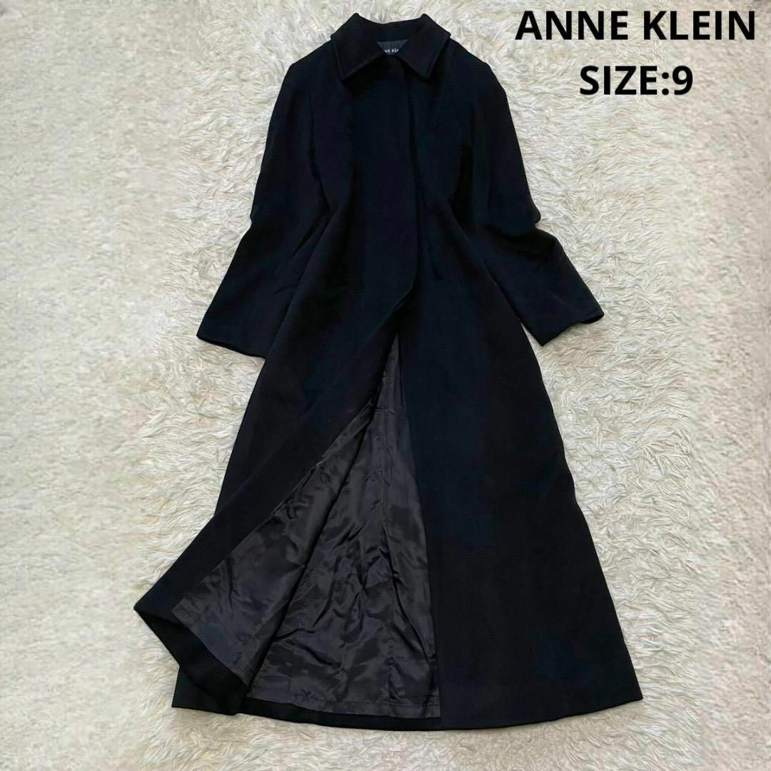 ANNE KLEIN Ⅱ  カシミヤ100％　ロングチェスターコート　ベージュ