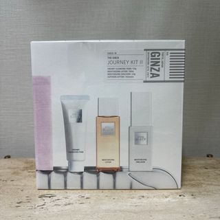 SHISEIDO (資生堂) - 【新品】THE GINZA ジャーニーキット II JOURNEY KIT II