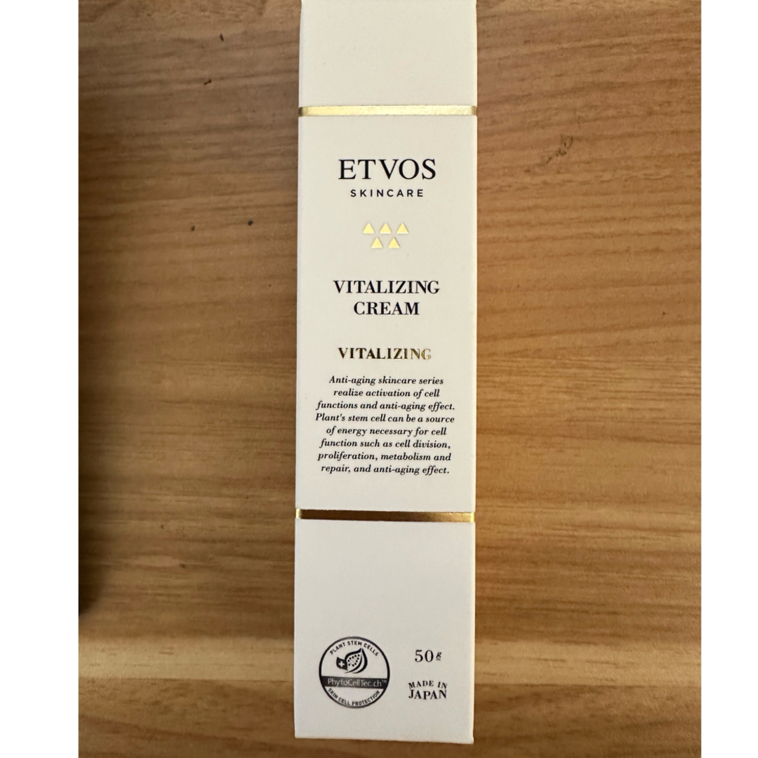 ETVOS バイタライジングクリーム　50g