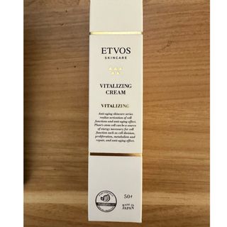 エトヴォス(ETVOS)のETVOS バイタライジングクリーム　50g(フェイスクリーム)