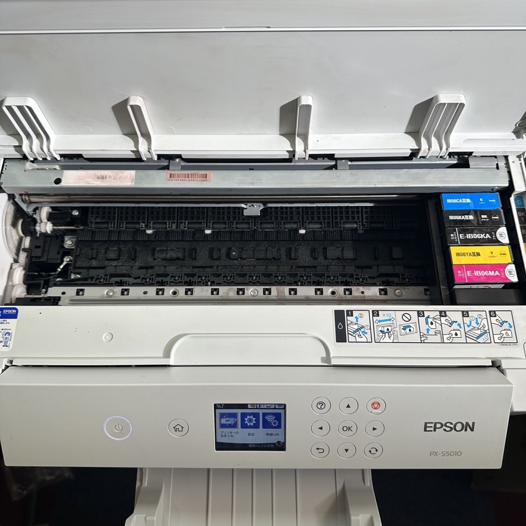 EPSON PX-S5010 果たし プリンター【ジャンク品】 EPSON PX-S5010 果たし プリンター【ジャンク品】