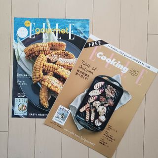 ELLE gourmet ELLEcooking　お料理　エル　オシャレ　夏野菜(料理/グルメ)