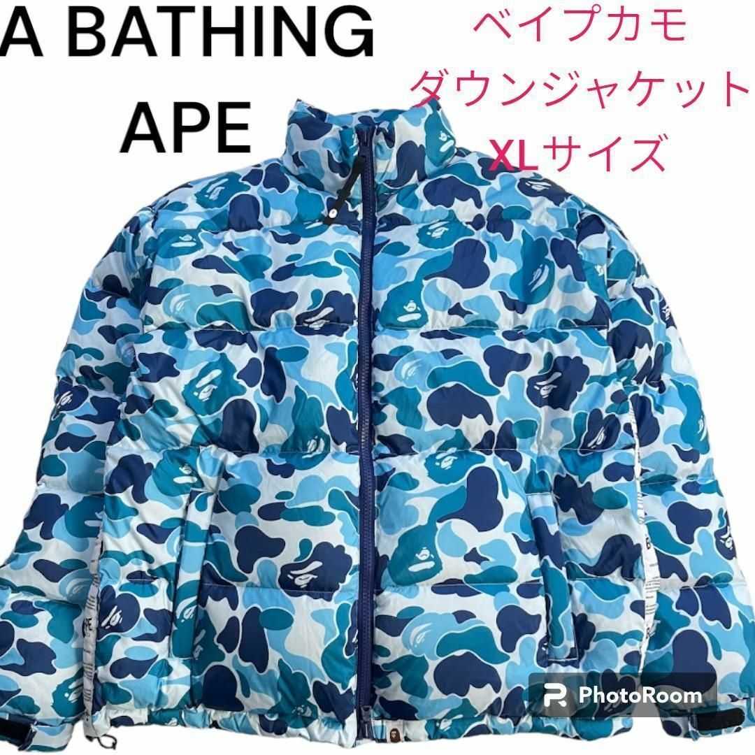 A BATHING APE アベイシングエイプ　ダウンジャケット　カモフラ　迷彩