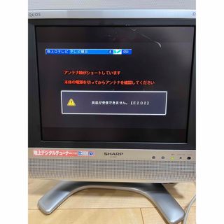 (ジャンク品)シャープ AQUOS 液晶カラーテレビ LC-135X7
