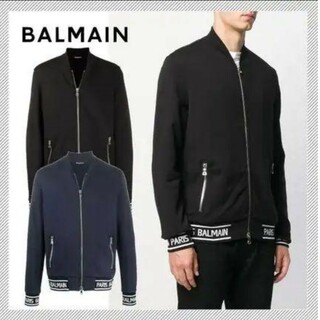 超美品 BALMAIN 50 キルティングジャケット メタルプレート