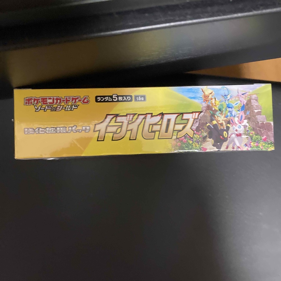 ポケモンカード イーブイヒーローズboxシュリンク付き未開封 ポケモンカード イーブイヒーローズboxシュリンク付き未開封
