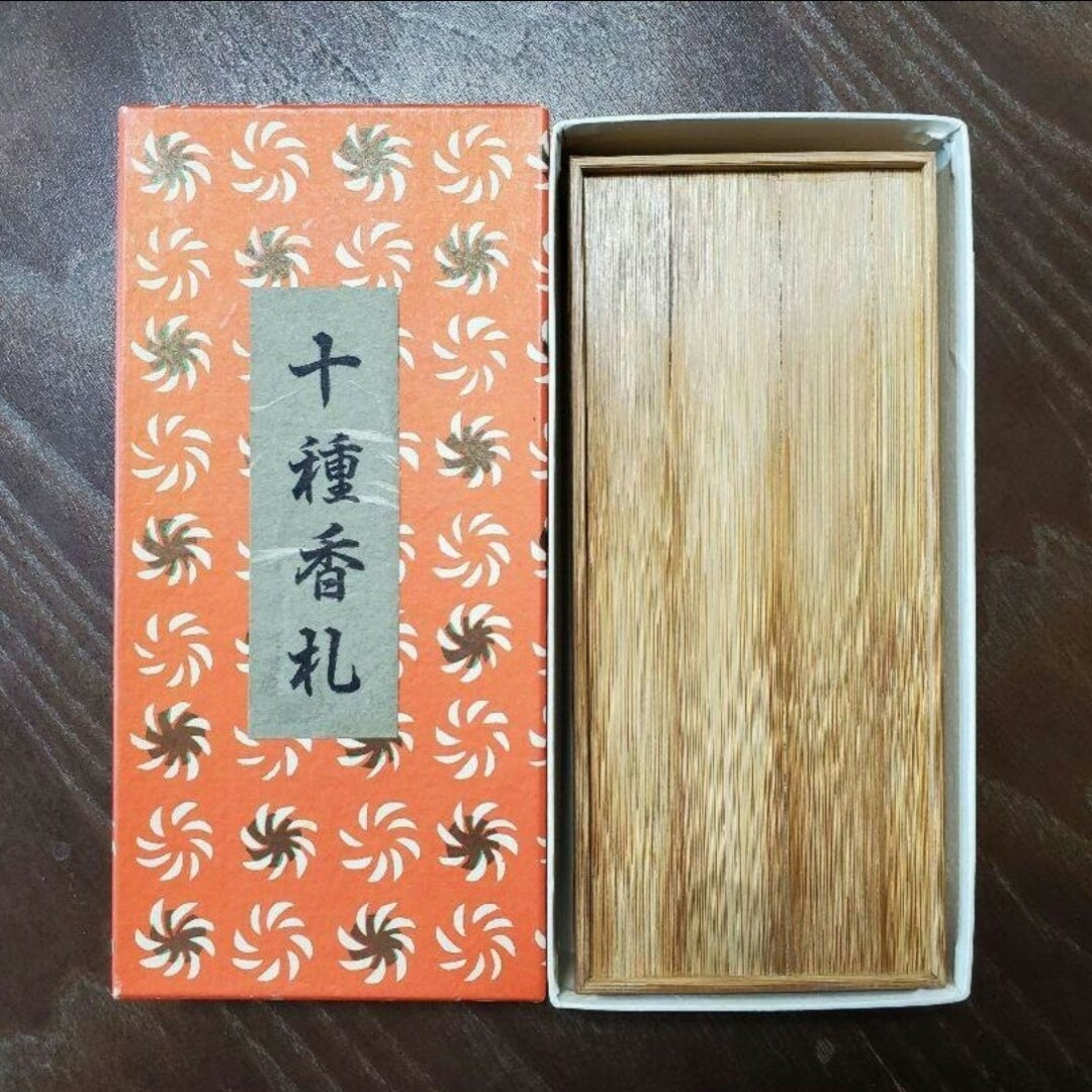 七事式 茶道具 / 十種香札 / 源氏香之図 折本 / 香道具 / 竹 製