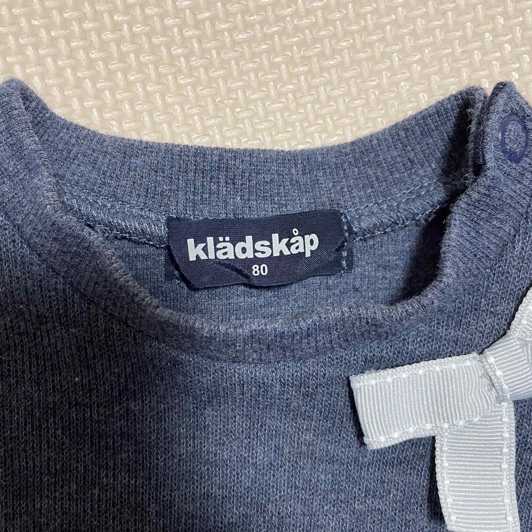 kladskap(クレードスコープ)のワンピース　クレードスコープ(kladskap) 80cm キッズ/ベビー/マタニティのベビー服(~85cm)(ワンピース)の商品写真