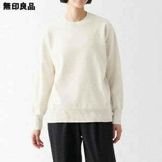 ムジルシリョウヒン(MUJI (無印良品))の◆新品◆  無印良品 洗えるミラノリブ編み クルーネックセーター／Ｌ／オフ白(ニット/セーター)