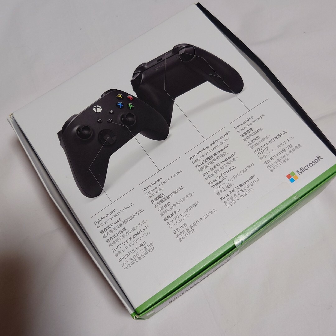 新品未開封 X box ワイヤレス コントローラー （カーボンブラック）