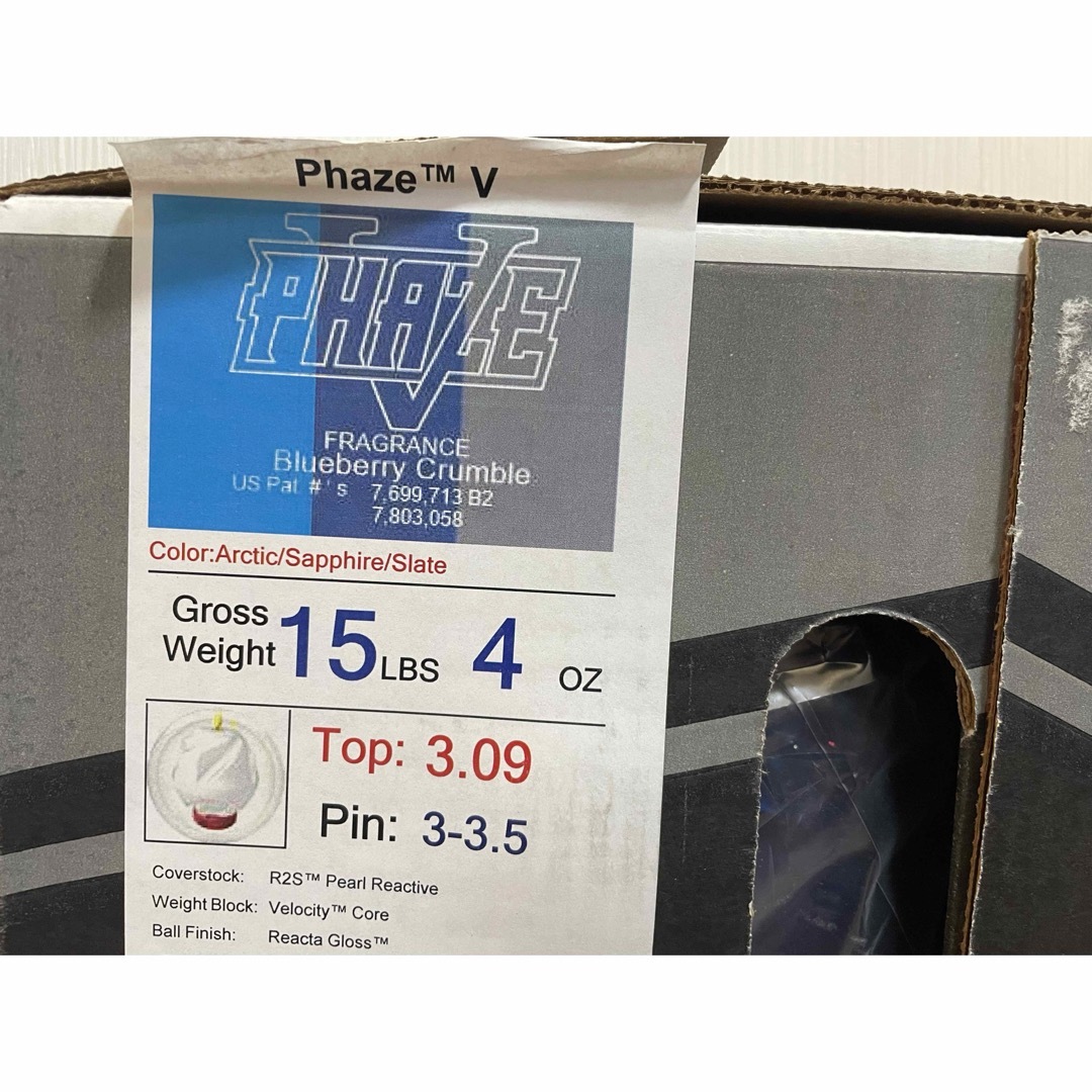 送料込み【新品】フェイズ5 ストーム 15ポンド4オンス 2 ボウリング 送料込み【新品】フェイズ5 ストーム 15ポンド4オンス 2 ボウリング