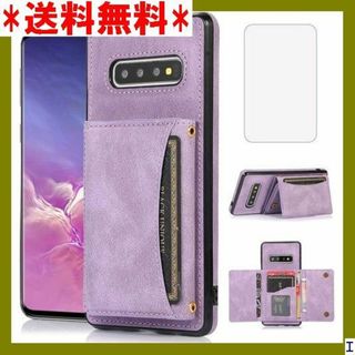 SN4 Galaxy S10 ケース用 ギャラクシーS10 インチ 紫の 665(モバイルケース/カバー)