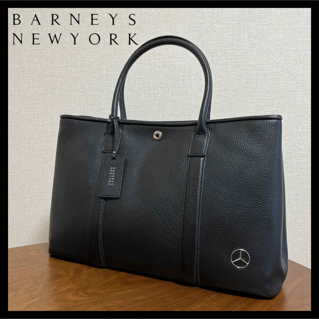 メルセデスベンツBARNEYS NEWYORK トートバッグ