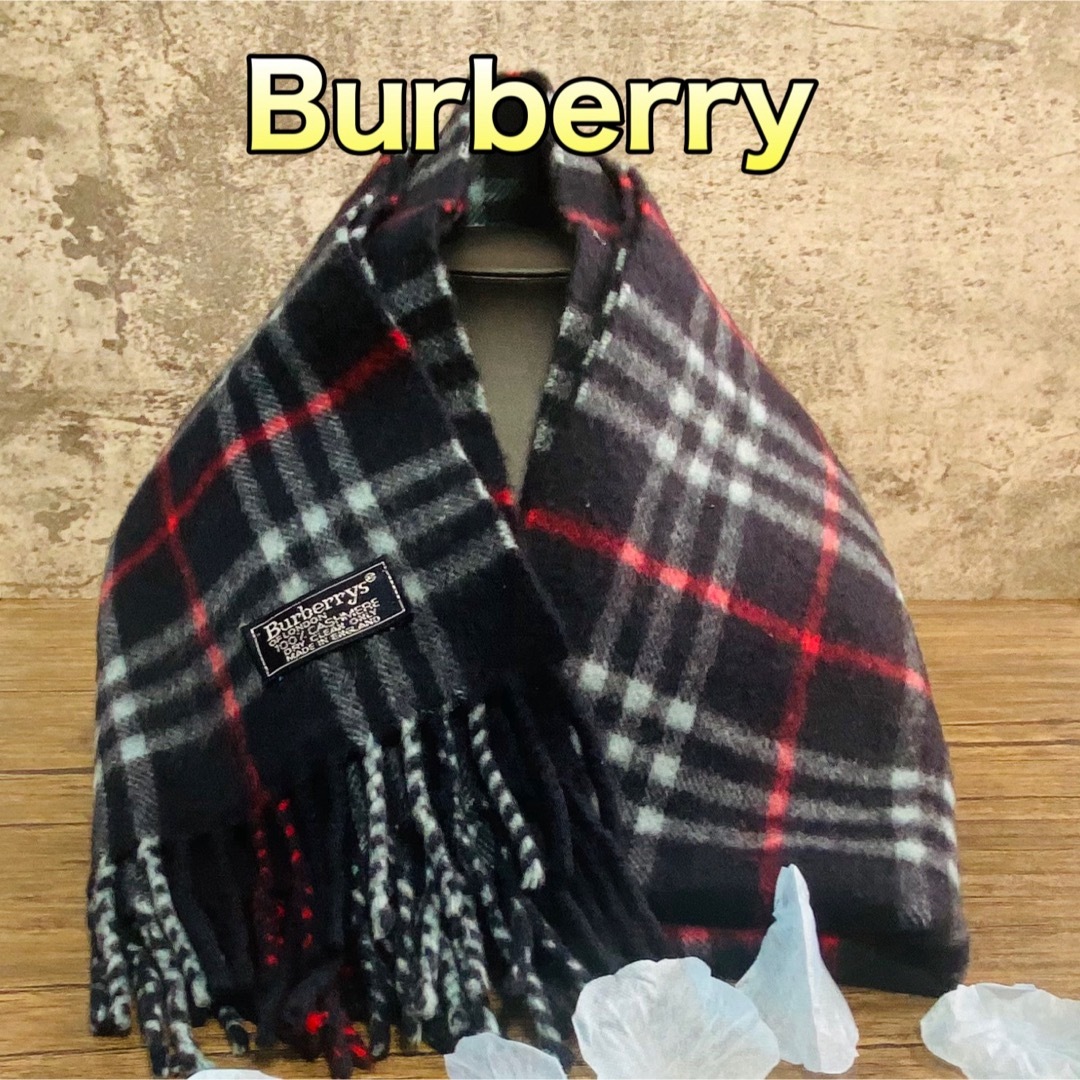 BURBERRY(バーバリー)のバーバリー カシミヤ100%マフラー 英国製 ネイビー メンズのファッション小物(マフラー)の商品写真