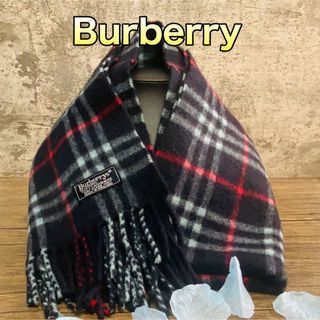 バーバリー(BURBERRY)のバーバリー カシミヤ100%マフラー 英国製 ネイビー(マフラー)