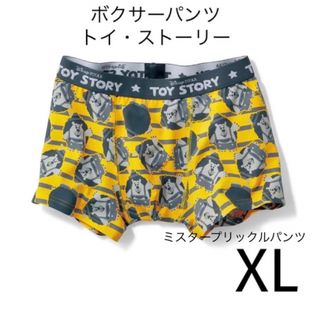 ベルメゾン(ベルメゾン)のボクサーパンツ「トイ・ストーリー」ミスタープリックルパンツ XL(ボクサーパンツ)