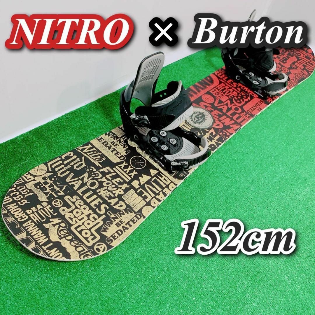 【未使用】スノーボード　板　NITRO　T0　152cm