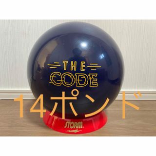 送料込み【新品】ドミネーション・エース ストーム 15ポンド4オンスの