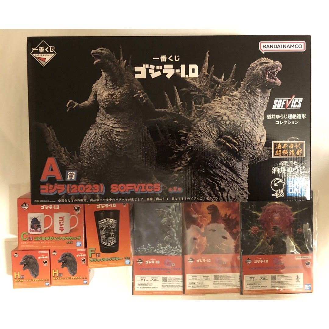 BANDAI(バンダイ)のゴジラ　一番くじ　A賞 ゴジラ（2023） SOFVICS エンタメ/ホビーのフィギュア(特撮)の商品写真