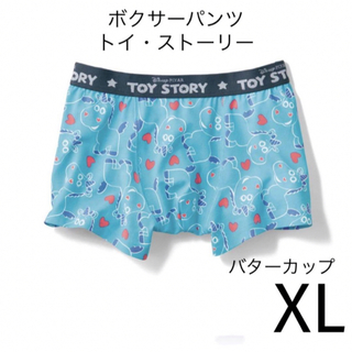 ベルメゾン(ベルメゾン)のボクサーパンツ「トイ・ストーリー」バターカップ  XL(ボクサーパンツ)