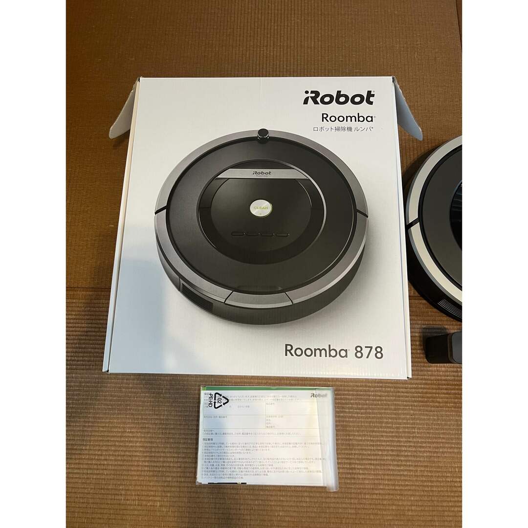 iRobot(アイロボット)のiRobot Roomba ルンバ878 アイロボット スマホ/家電/カメラの生活家電(掃除機)の商品写真