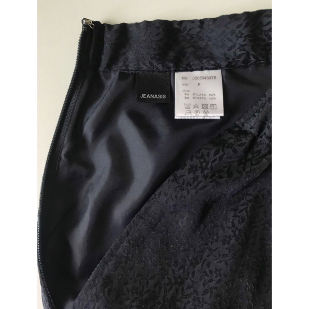 JEANASIS(ジーナシス)のJEANASiS アソートサテンロングスカート レディースのスカート(ロングスカート)の商品写真