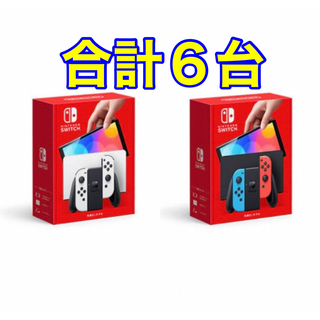 Nintendo Switch 本体 有機ELモデル 説明文必読！