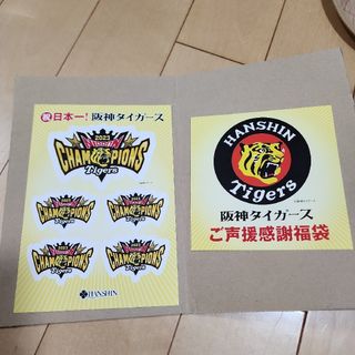 ハンシンタイガース(阪神タイガース)の阪神タイガース　優勝記念ステッカー　非売品　阪神百貨店　シール(記念品/関連グッズ)