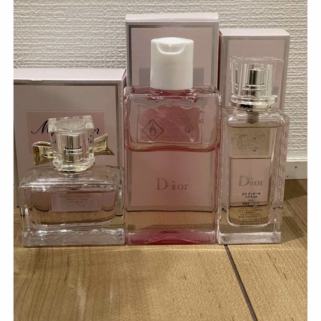 購入定価9460円Dior ディオール3点セット