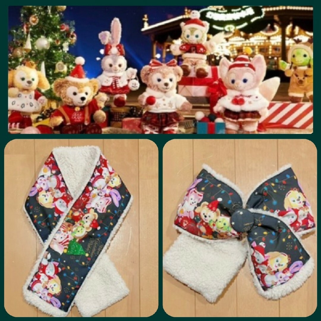 Disney(ディズニー)の最新！リーナベルちゃん入り　ディズニークリスマスボアマフラーダッフィーフレンズ レディースのファッション小物(マフラー/ショール)の商品写真