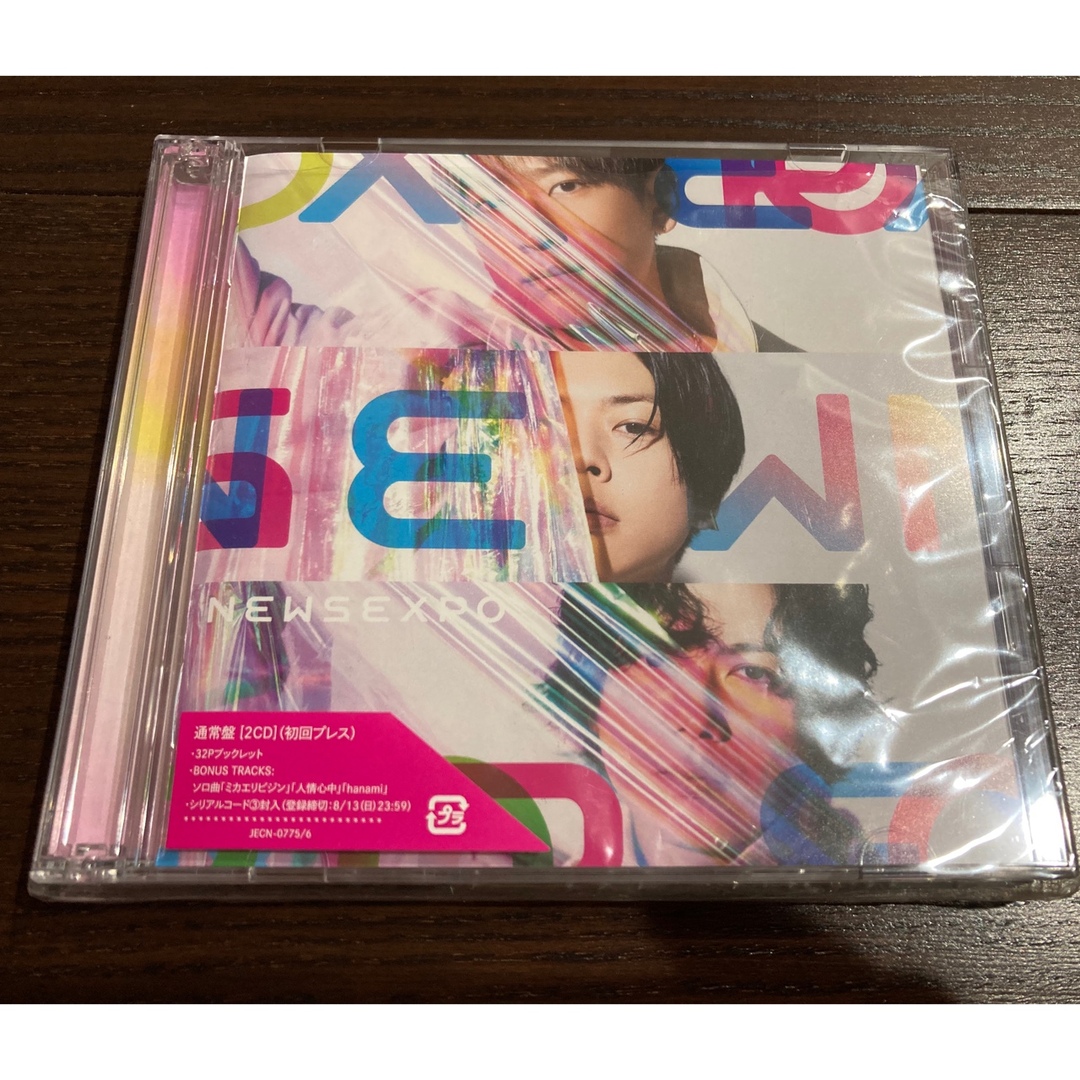 NEWS(ニュース)のNEWS EXPO 通常盤　初回プレス エンタメ/ホビーのCD(ポップス/ロック(邦楽))の商品写真