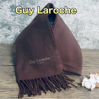 ギラロッシュ(Guy Laroche)のギラロッシュ カシミヤ100%マフラー ダークブラウン(マフラー)