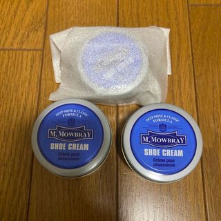 モゥブレィ(M.MOWBRAY)のM.MOWBRAY SHOE CREAM ３点(その他)