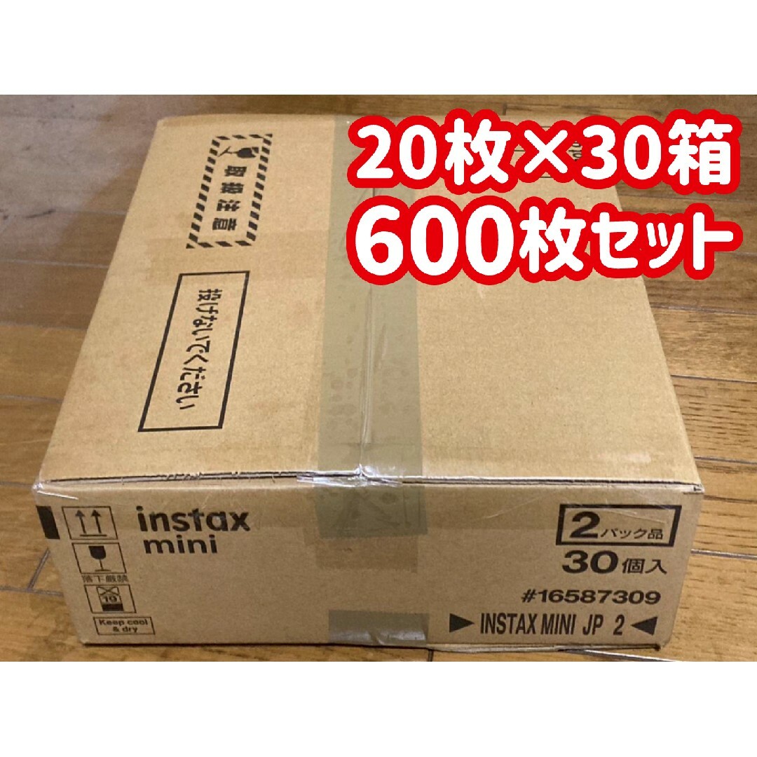 チェキフィルム instax mini 30箱600枚入り - www.sorbillomenu.com