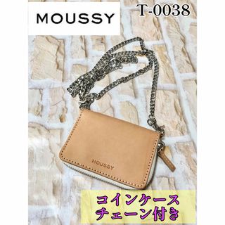 ルイヴィトン LOUIS VUITTON コインケース
 モノグラム LVロゴ カードケース M81314 マルチカラー