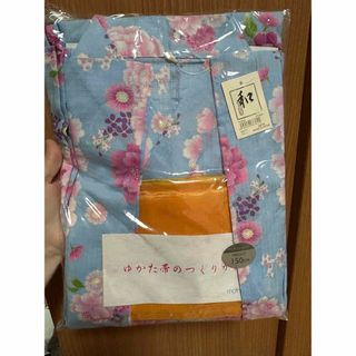 マザウェイズ(motherways)のマザウェイズ　未開封新品子供浴衣150(甚平/浴衣)