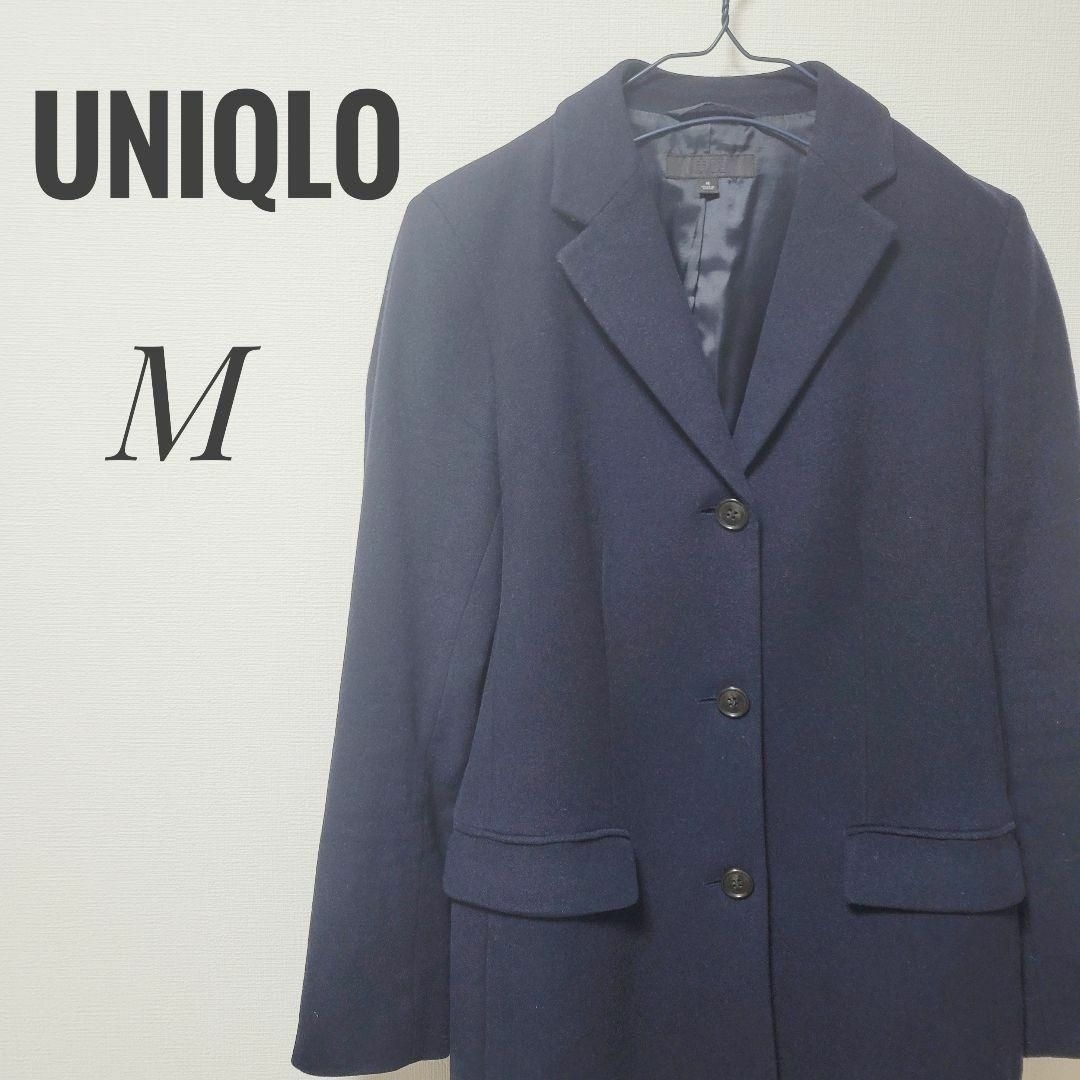 UNIQLO(ユニクロ)のUNIQLO　ウール&カシミヤ　チェスターコート　レディースM　ネイビー レディースのジャケット/アウター(チェスターコート)の商品写真