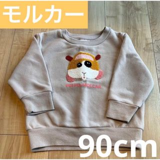 シマムラ(しまむら)のしまむら モルカー 裏起毛 キッズトレーナー 90(Tシャツ/カットソー)