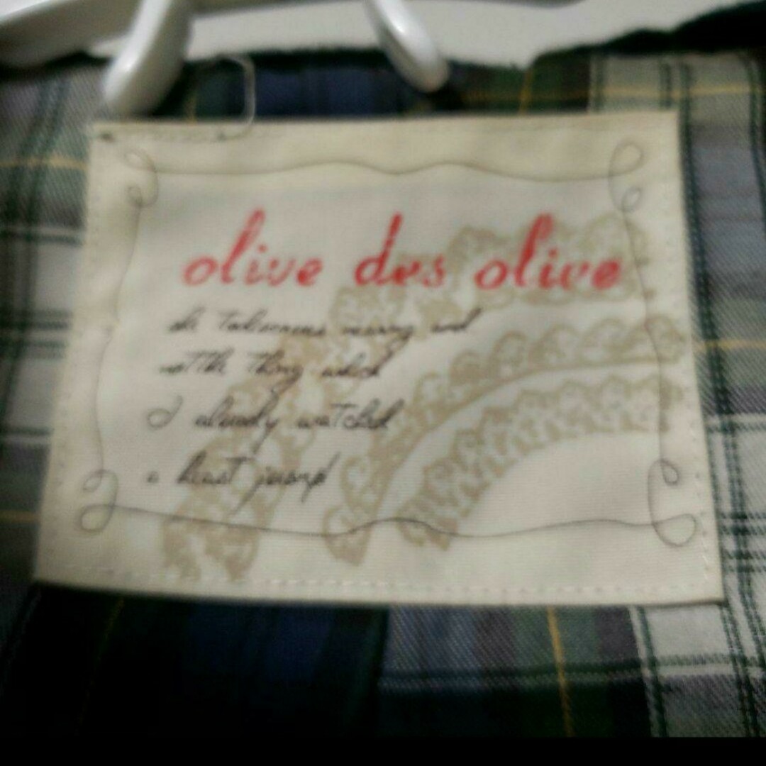 OLIVEdesOLIVE(オリーブデオリーブ)の【値下げ】【olive des olive】　ダッフルコート　グリーン レディースのジャケット/アウター(ダッフルコート)の商品写真