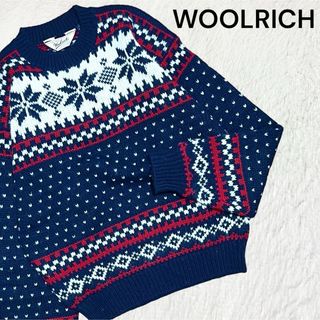 ウールリッチ(WOOLRICH)のウールリッチ★肉厚 ノルディック柄ニット バーズアイ セーター 厚手(ニット/セーター)