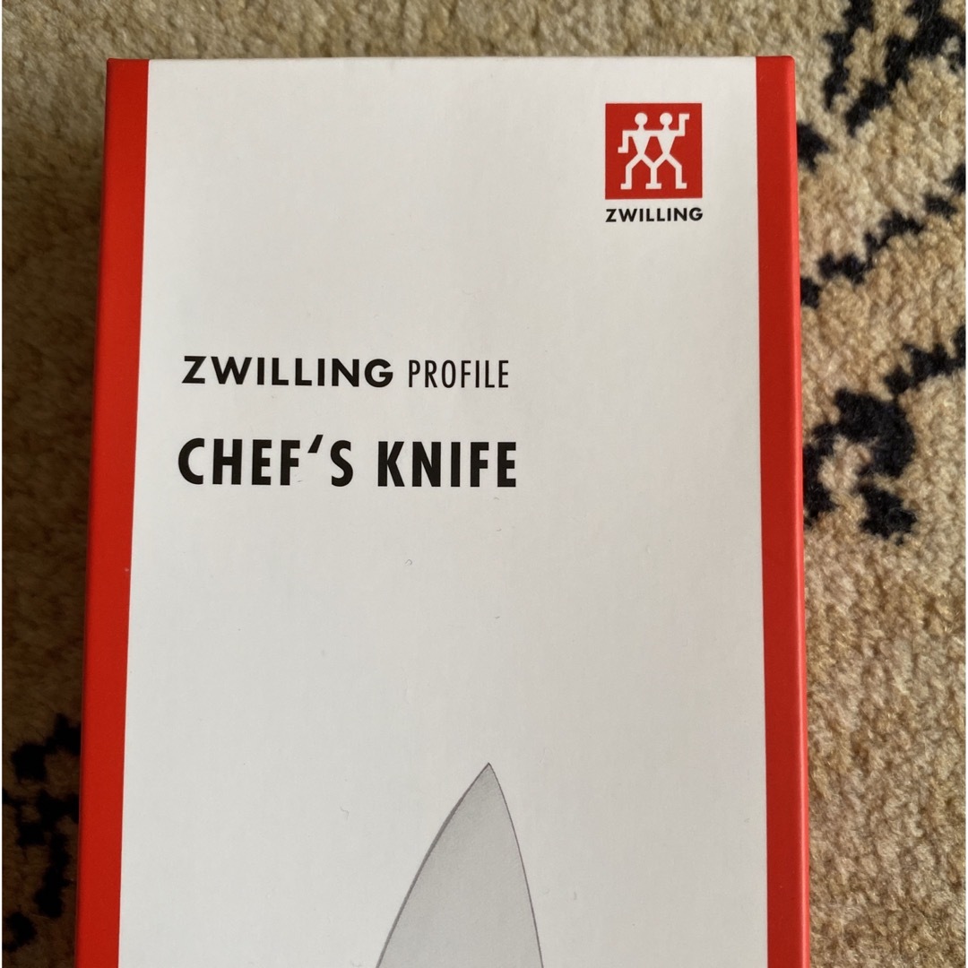 Zwilling J.A. Henckels(ツヴィリングジェイエーヘンケルス)の未開封・未使用 Zwilling Profile シェフナイフ　包丁　肉切り インテリア/住まい/日用品のキッチン/食器(調理道具/製菓道具)の商品写真