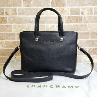 ロンシャン(LONGCHAMP)の美品 ロンシャン ☆ ルフローネ レザー 2WAY ハンドバッグ 黒 底鋲付き(ハンドバッグ)