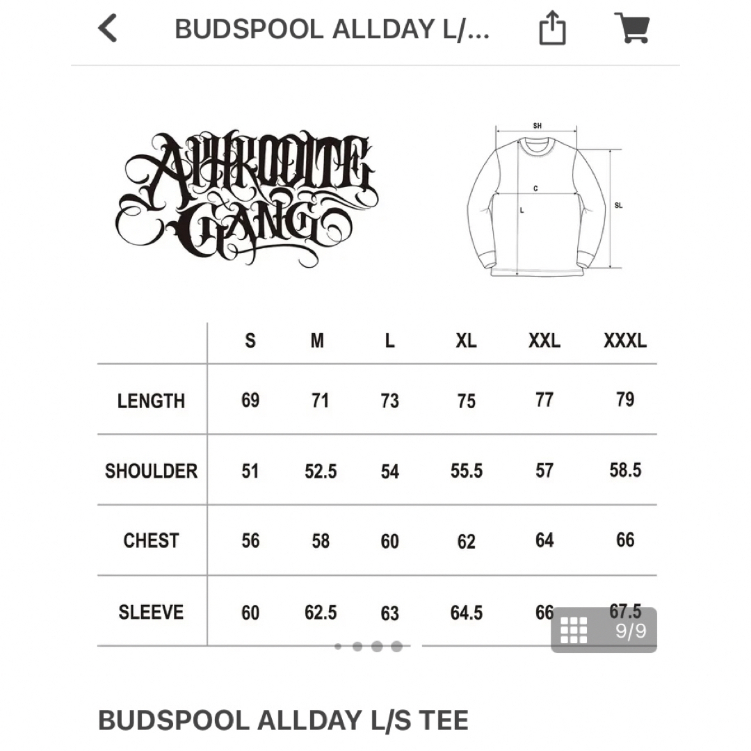 舐達麻 BUDSPOOL ALLDAY アフロディーテギャング ロンT 新品 M