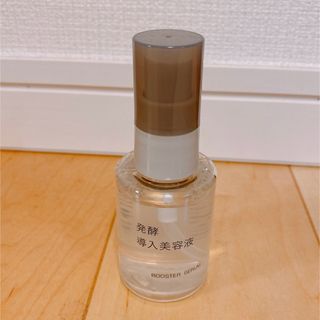 ムジルシリョウヒン(MUJI (無印良品))の無印良品 発酵導入美容液(ブースター/導入液)