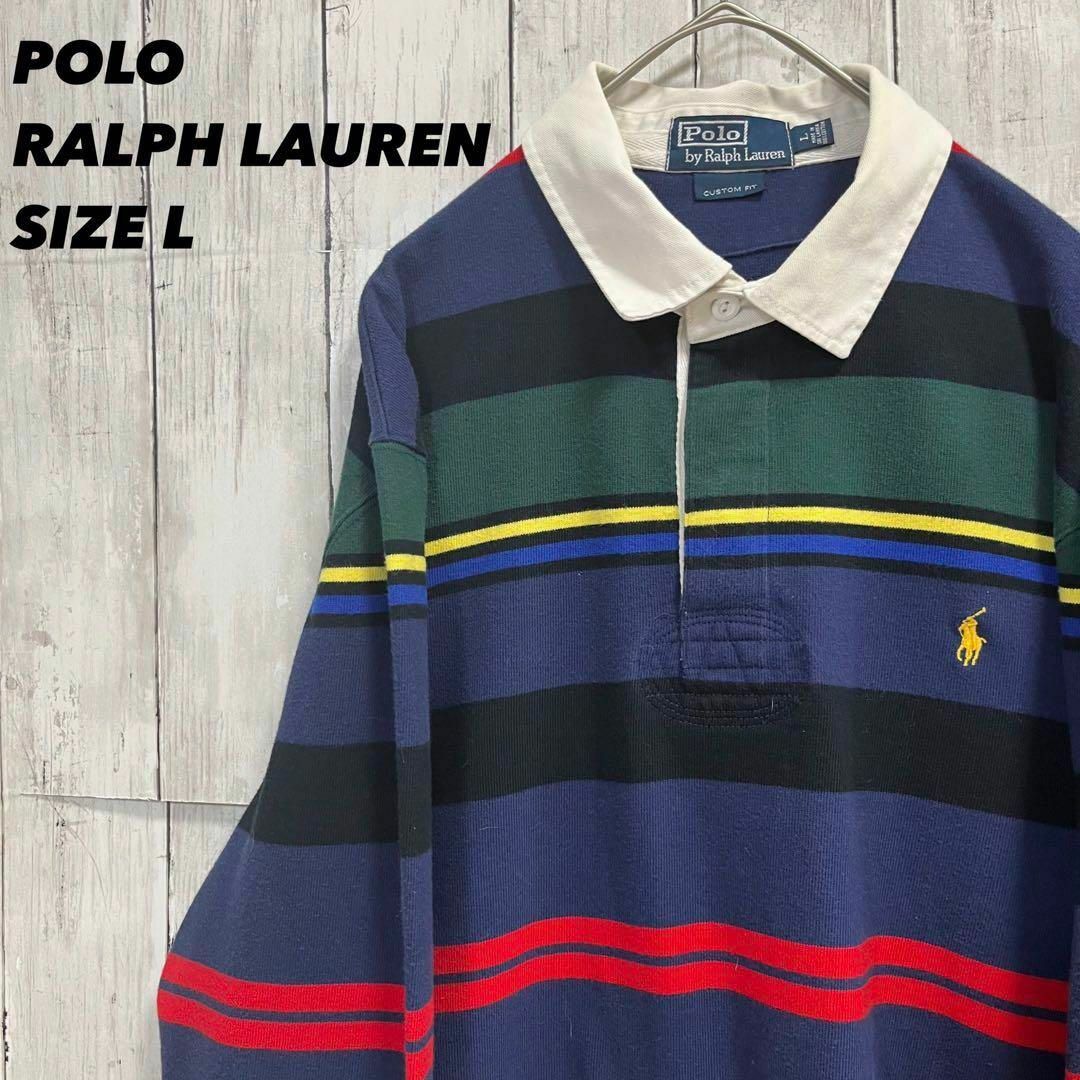 POLO RALPH LAUREN(ポロラルフローレン)のアメリカ古着　ポロラルフローレン　マルチカラーボーダー柄刺繍ロゴラガーシャツ　L メンズのトップス(Tシャツ/カットソー(七分/長袖))の商品写真