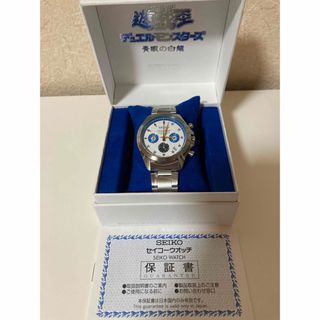 セイコー(SEIKO)の遊戯王 ×セイコー腕時計(青眼の白龍)ブルーアイズ 300本限定生産(腕時計(アナログ))