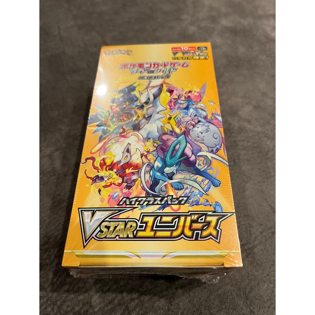 ポケモンカード　VSTAR　ユニバース1BOX
