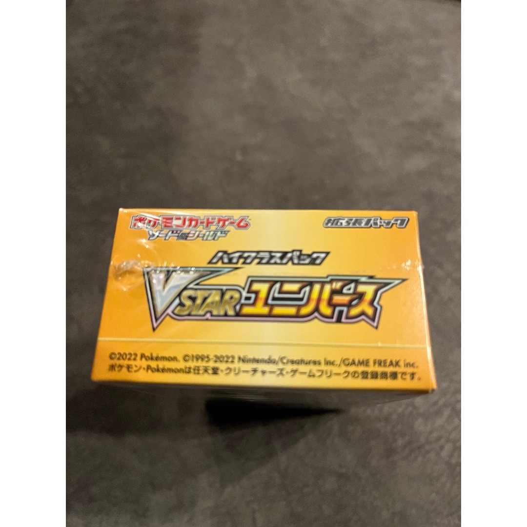 ポケモンカード Vstarユニバース シュリンク付き1BOX 未開封BOX