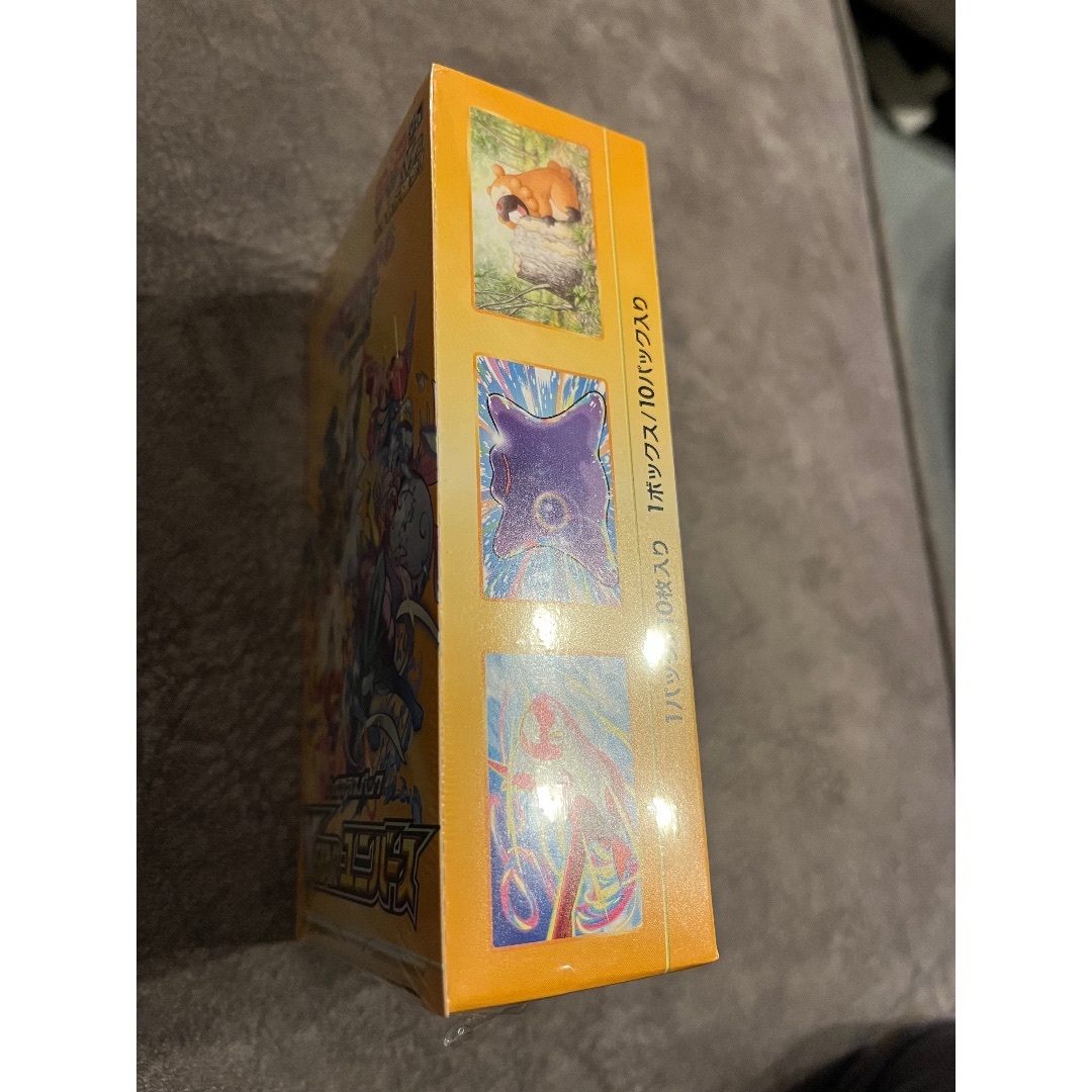 ポケモンカード Vstarユニバース シュリンク付き1BOX 未開封BOX