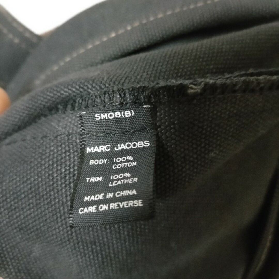 MARC BY MARC JACOBS(マークバイマークジェイコブス)のマーク・ジェイコブス Marc Jacobsトートバック レディースのバッグ(トートバッグ)の商品写真